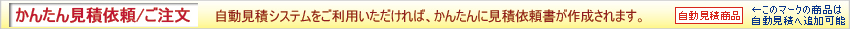 �Ɩ��p�Ƌ�̎�������