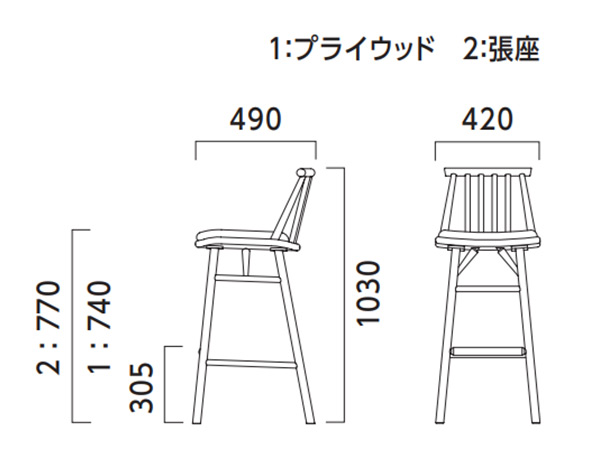 アマレカウンター　図面