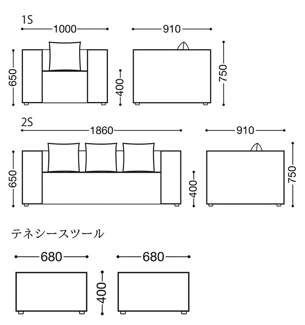 サイズ