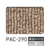 PAC-290