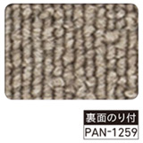 PAN-1259