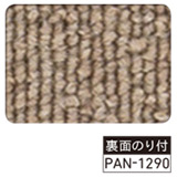 PAN-1290