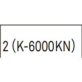 2(K-6000KN)