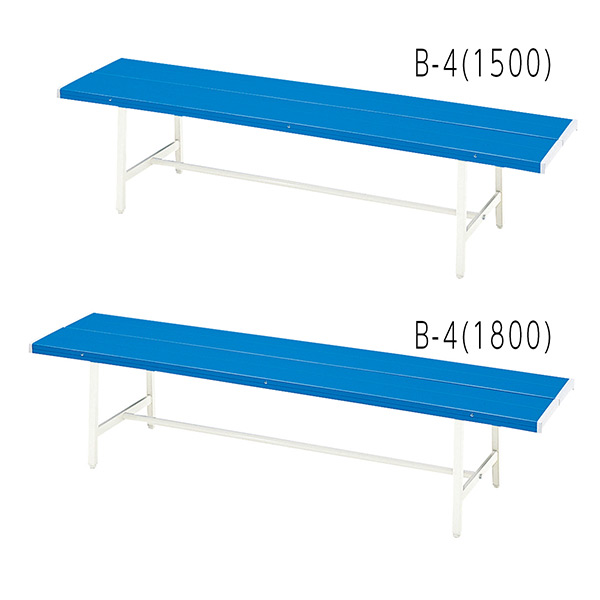 B-4 カラーベンチ(背なし)