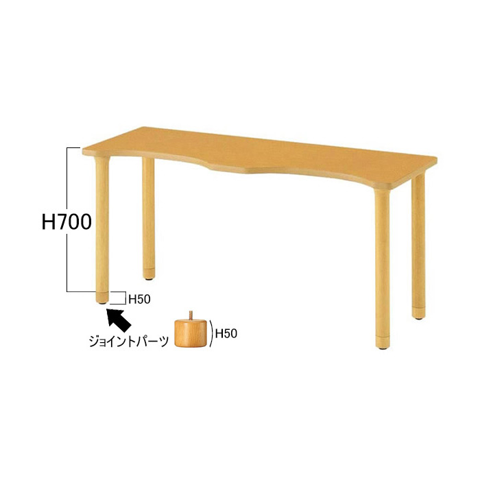 介護福祉用テーブル TB9292-TB2742（MB脚）W1600×D600