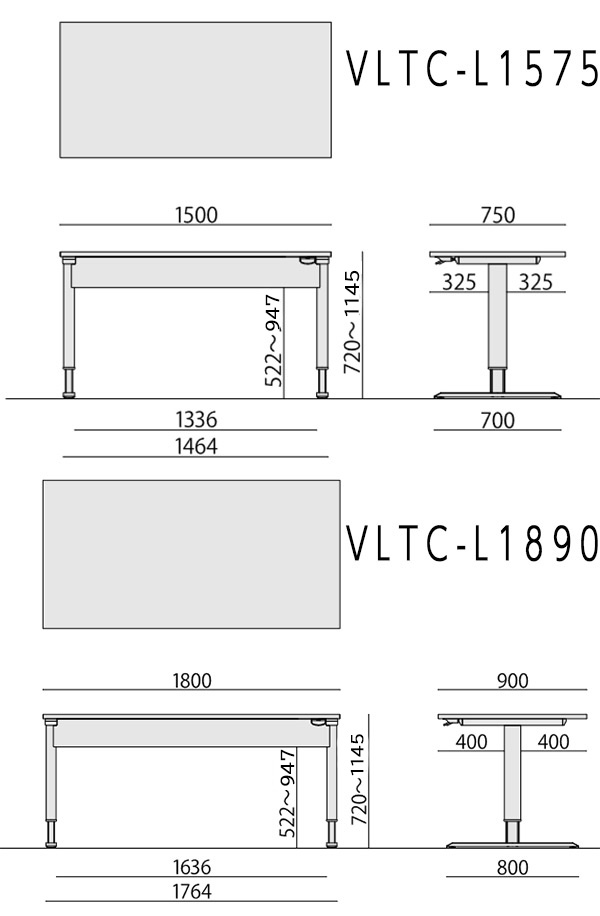 抗ウイルス・抗菌天板・昇降テーブル VLTC