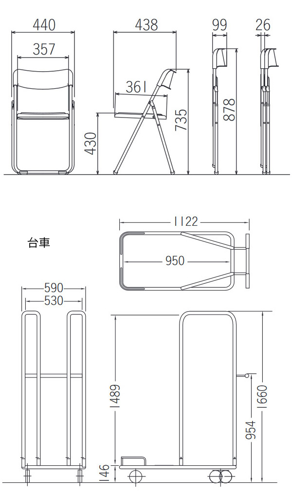 CF67-MX/E-26(台車）