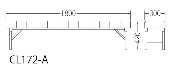 CL172-A  折り畳みベンチ