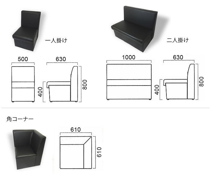 クローゼ 収納機能付き