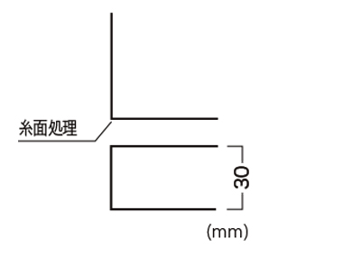 VTA-027 メラミン化粧板 共貼り ビッグテーブル