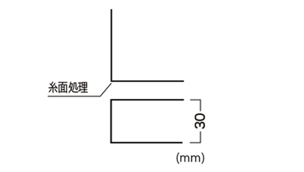 VTA-029 メラミン化粧板 共貼り ビッグカウンターテーブル