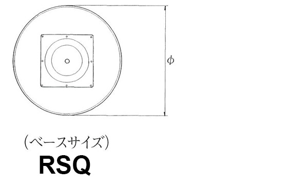 RSQ 11（クロームメッキ）