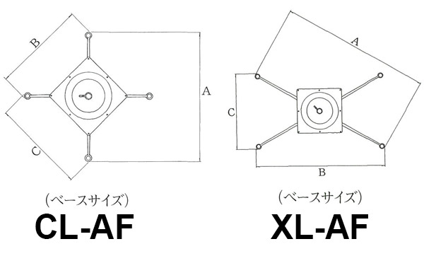 CL-AF/XL-AF 99 （メタリックブラウン）