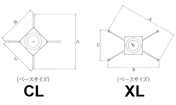 CL/XL 99（メタリックブラウン）