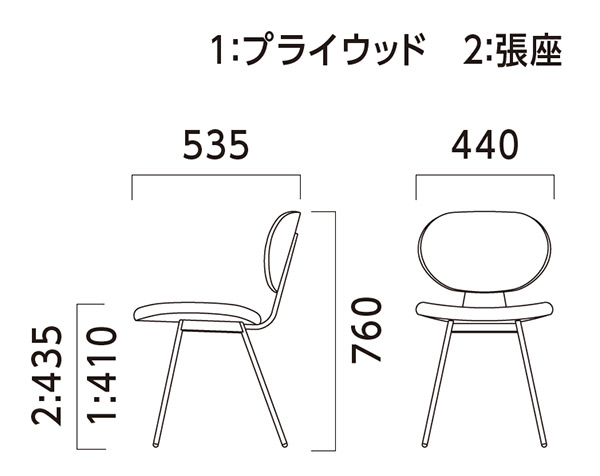 アポレナ 張座