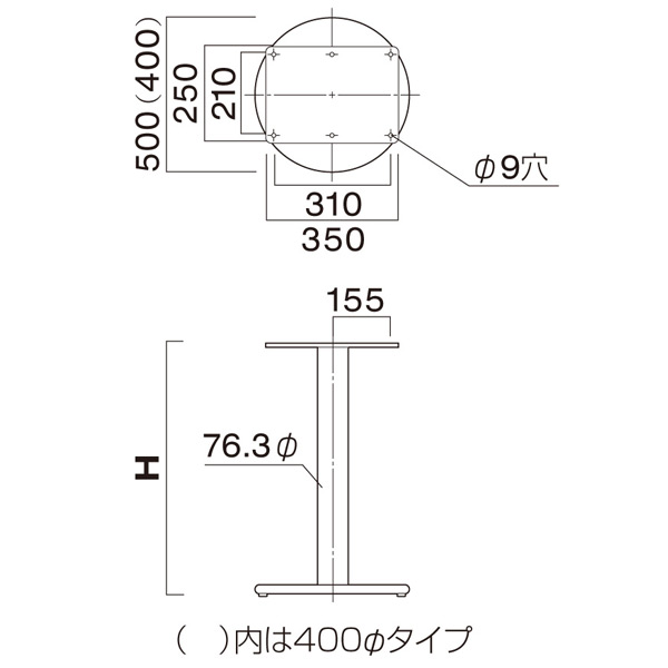 SVL-CR500（クロムメッキ）