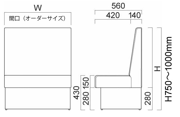 バンB1 壁掛式（収納機能付）