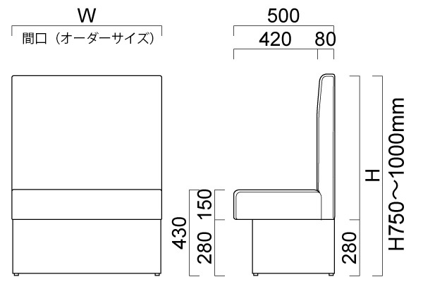 バンA1 壁掛式（収納機能付）