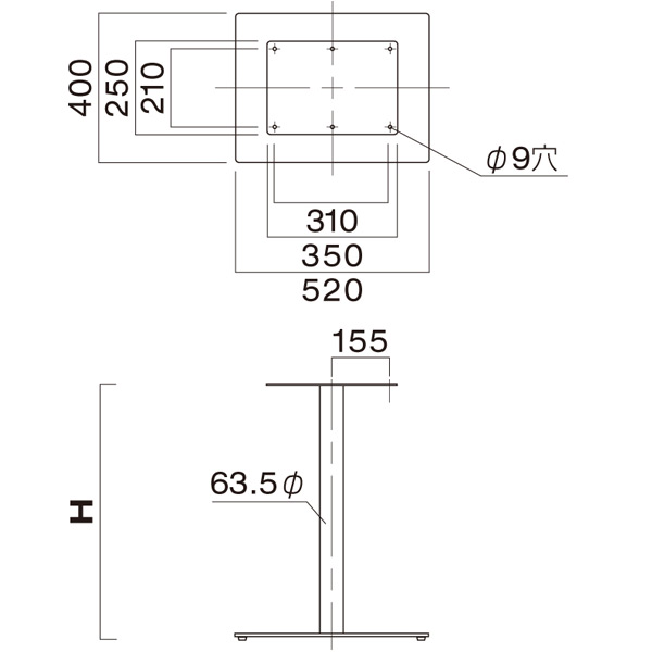 SF-SI520・SF-BM520