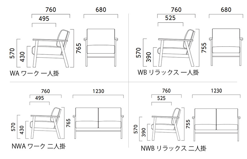 デュアリィ