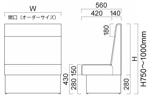 バンB2 壁掛式（収納機能付）