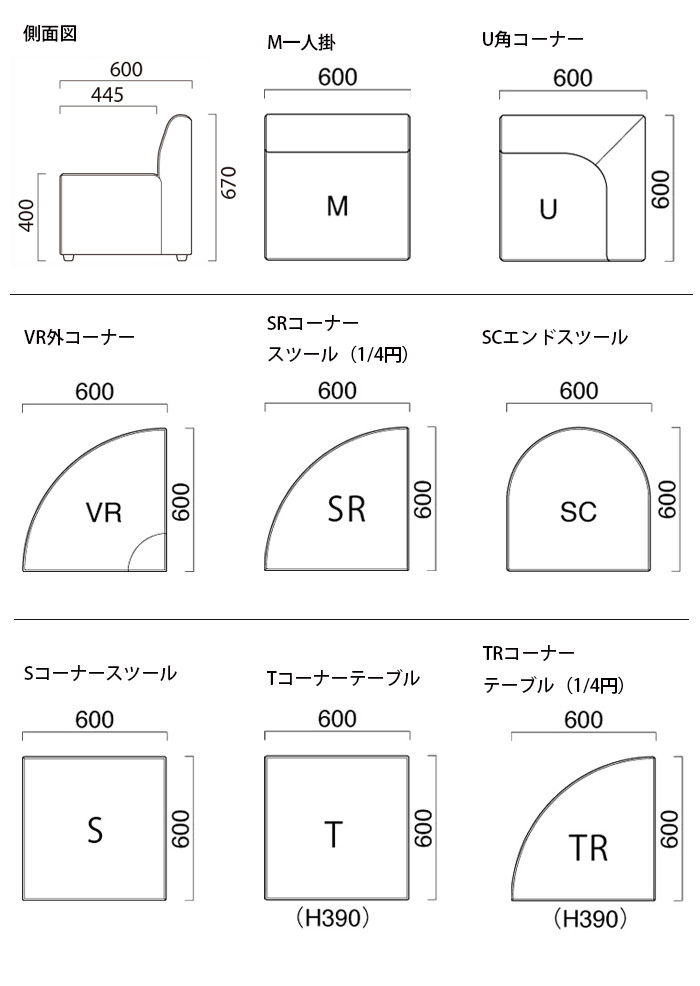 ウィーブ