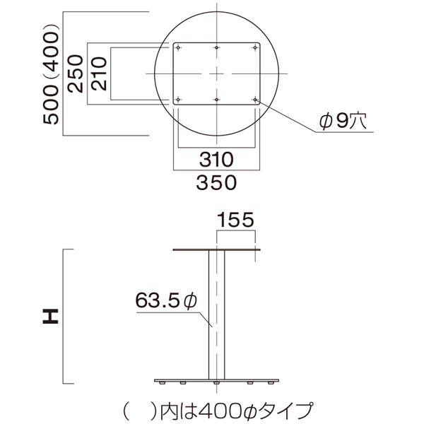 SS-SI500・SS-BM500