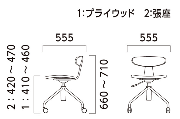 タンコ