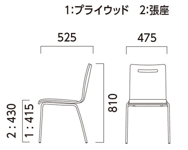 キーノ 抗ウイルスメラミン A 4本脚