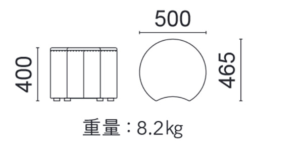 ムーンスツール L2076-80NB