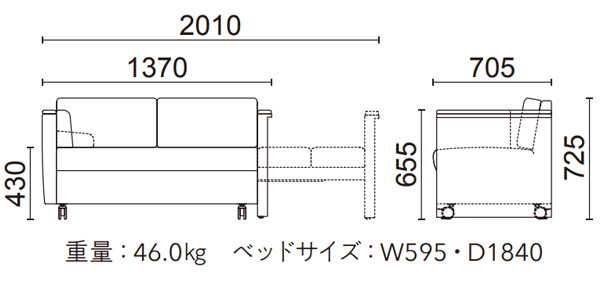 グレース・スリーパーソファ