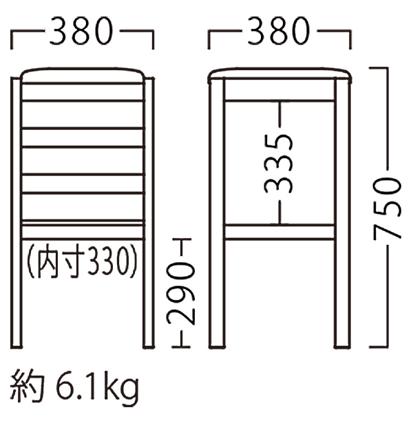 ホリゾースタンド