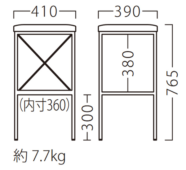 プロットスタンドⅡ