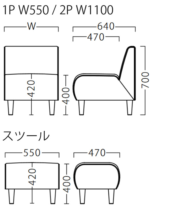 ジュエル