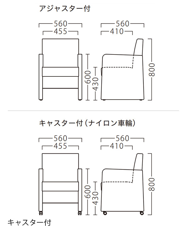 ベリルイス