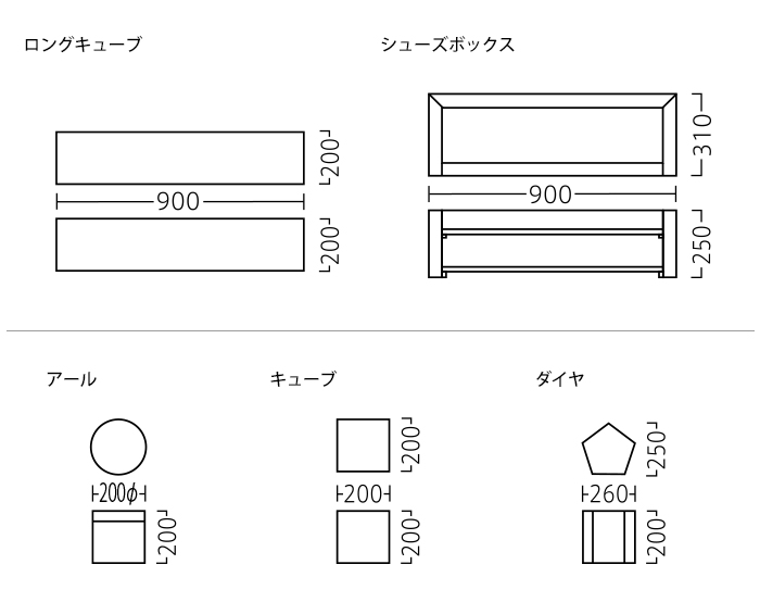 メルヘン