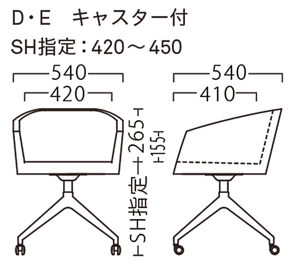 インクイスD/E