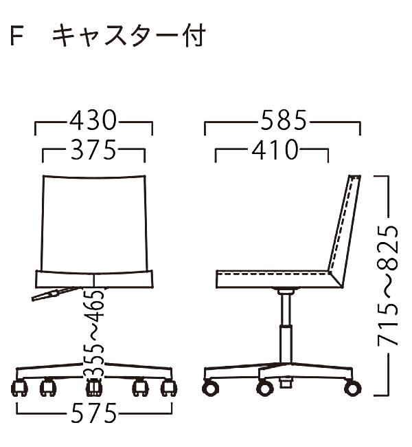 シャルトイスF