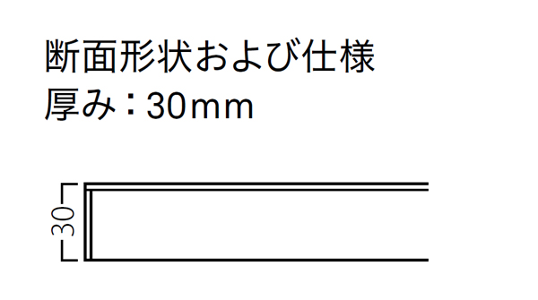 ST-964 メラミン化粧板(共巻き)