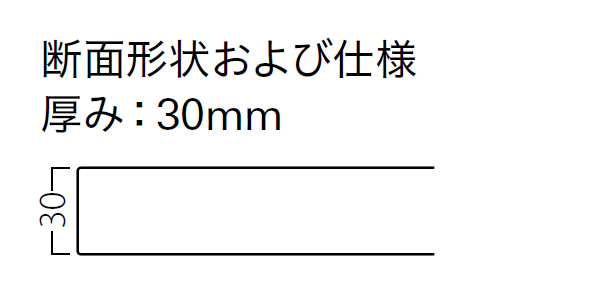 ST-903突板(共巻き)チーク柾目(TK)