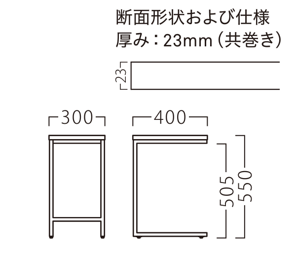 KT-780・781