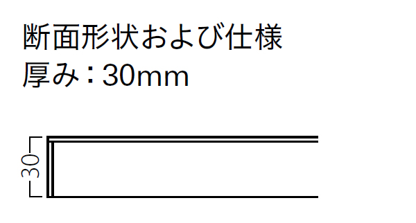 ST-945 メラミン化粧板(共巻き)