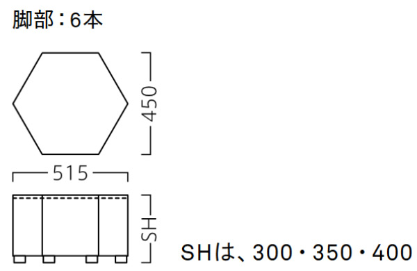 ヘキサ