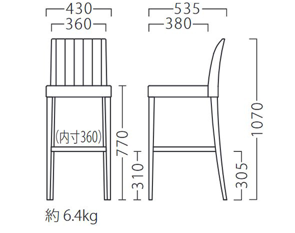 リーブルスタンドB