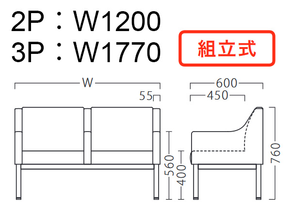 エリアデ