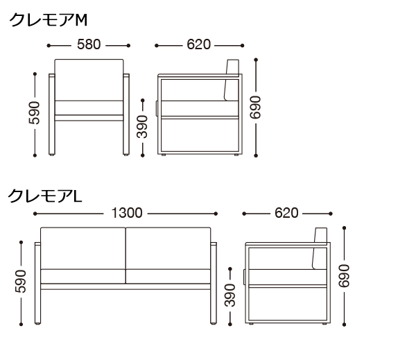 クレモア