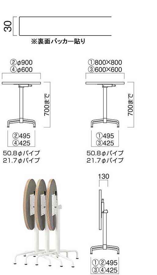 TFG-351