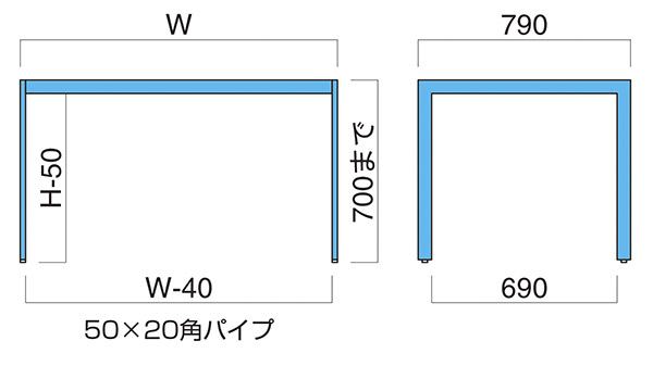 FT-323 MCR