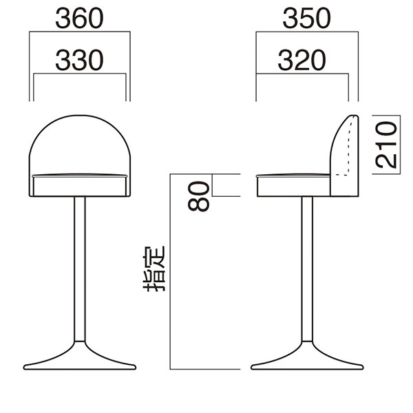 B-29