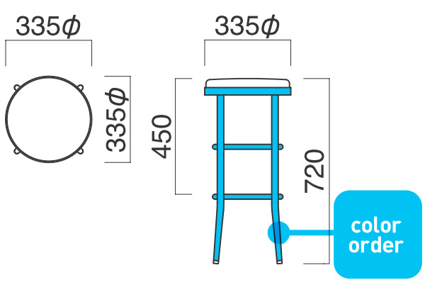 ワルツハイスツール-2